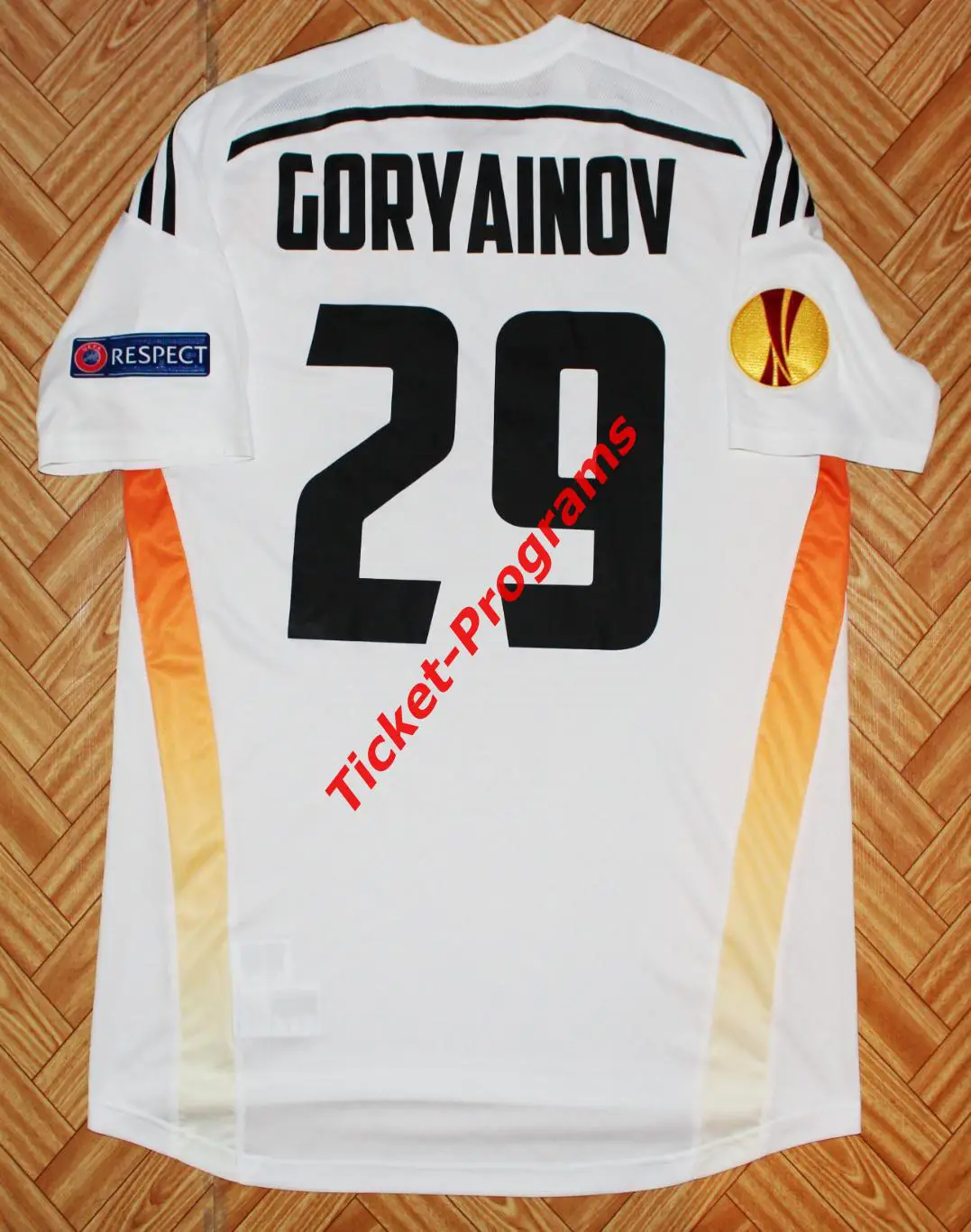 Футболка игровая ФК МЕТАЛЛИСТ (Харьков Украина) - ТРАБЗОН 2014-2015 №29 ГОРЯИНОВ 1