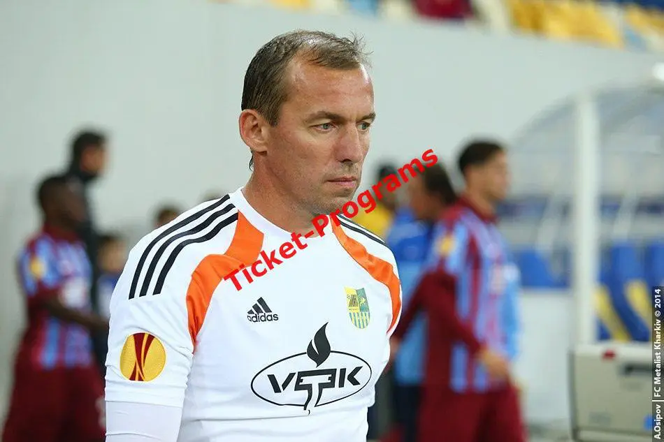 Футболка игровая ФК МЕТАЛЛИСТ (Харьков Украина) - ТРАБЗОН 2014-2015 №29 ГОРЯИНОВ 3