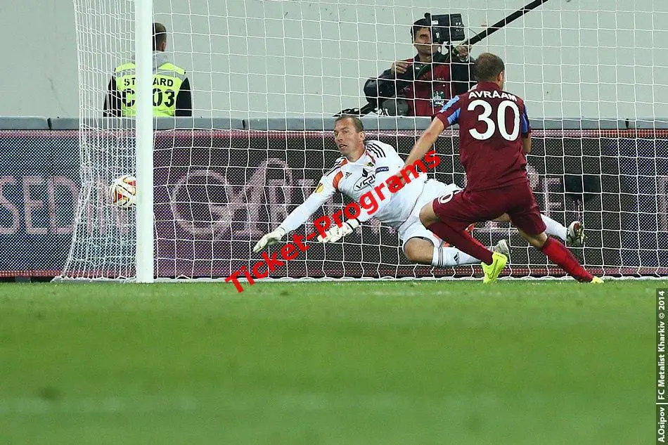 Футболка игровая ФК МЕТАЛЛИСТ (Харьков Украина) - ТРАБЗОН 2014-2015 №29 ГОРЯИНОВ 6