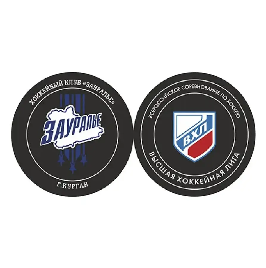 Шайба ВХЛ OLD Зауралье 2-ст.