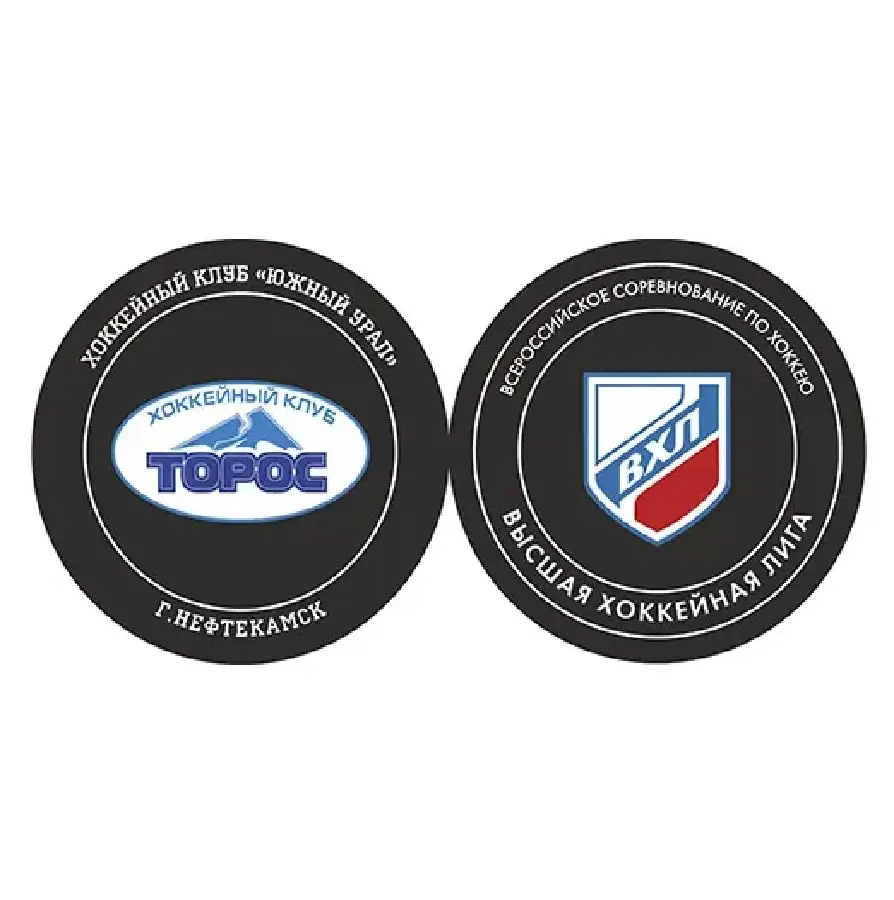 Шайба ВХЛ OLD Торос 2-ст.