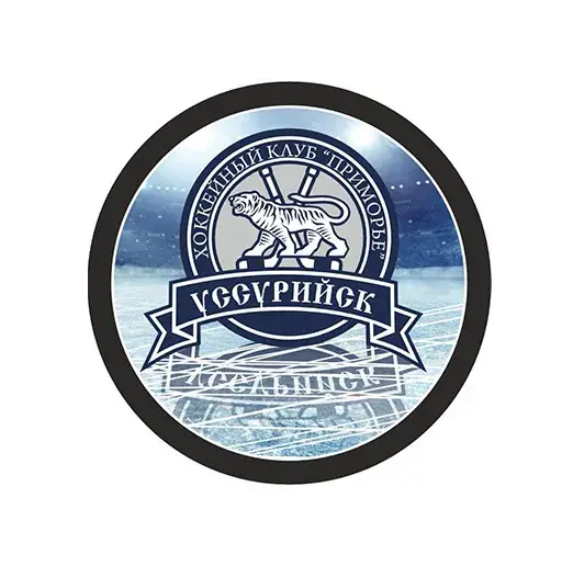 Шайба Приморье Уссурийск 1-ст.