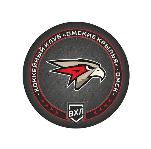 Шайба ВХЛ 2022 Омские Крылья