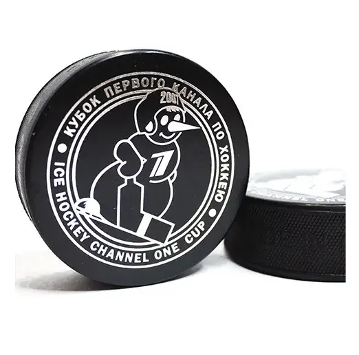 Шайба Кубок Первого Канала 2007 СЕРЕБРО 1-ст.