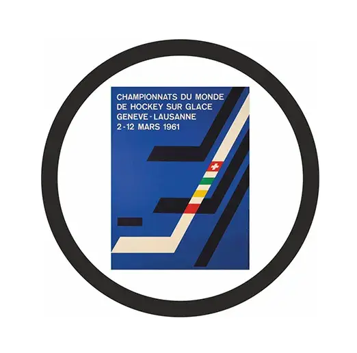 Шайба ЧМ 1961 Швейцария