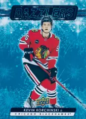 Карточка NHL Kevin Korchinski Chicago Blackhawks/Кевин Корчински Чикаго НХЛ