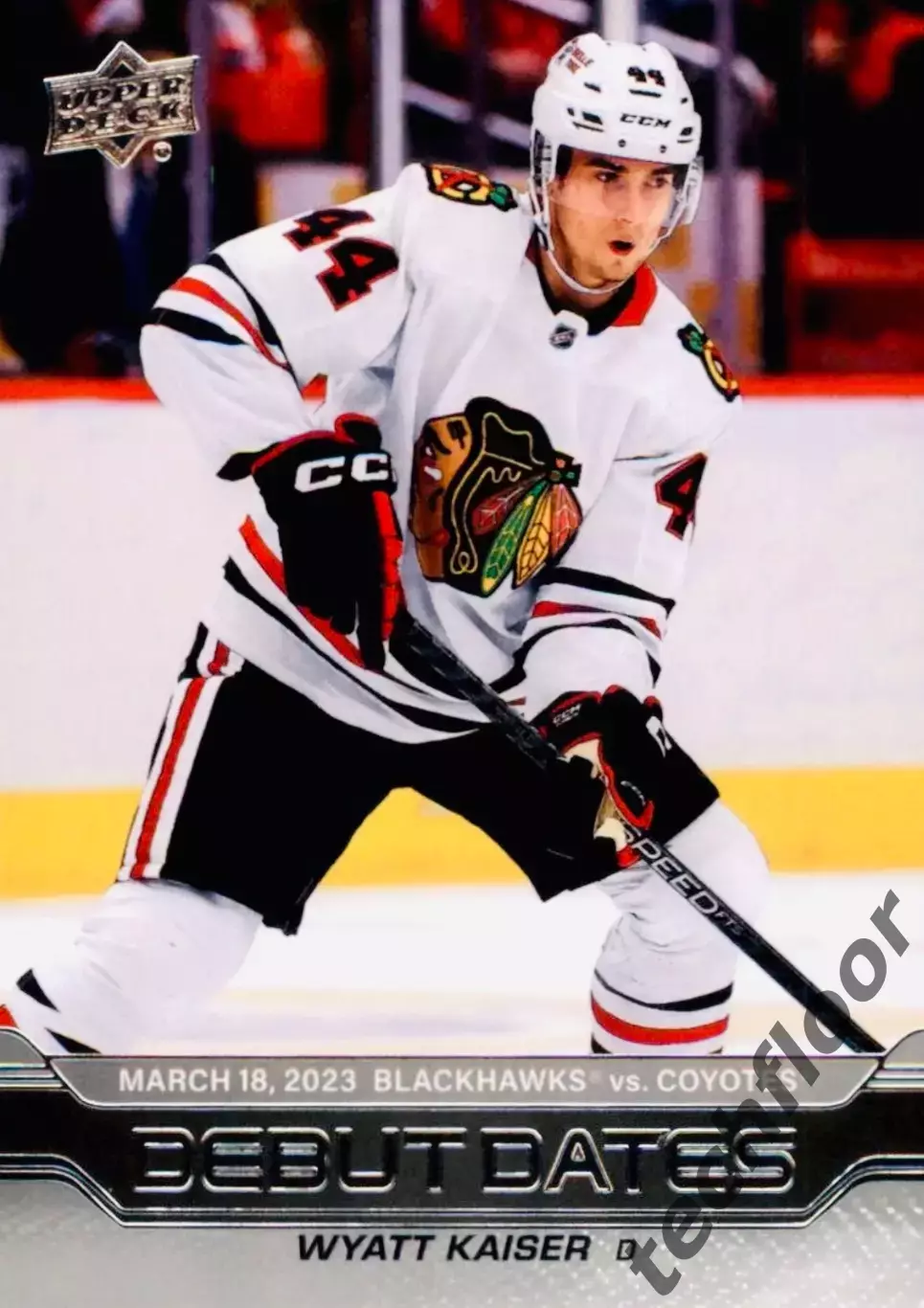 Карточка NHL Wyatt Keiser Chicago Blackhawks/Уайатт Кайзер Чикаго НХЛ