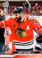 Карточка NHL Nick Foligno Chicago Blackhawks/Ник Фолиньо Чикаго НХЛ