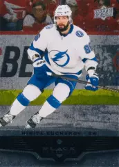 Карточка NHL Nikita Kucherov Tampa Bay Lightning/ Никита Кучеров Тампа НХЛ