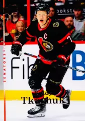 Карточка NHL Brady Tkachuk Ottawa Senators/Брэди Ткачак Оттава НХЛ