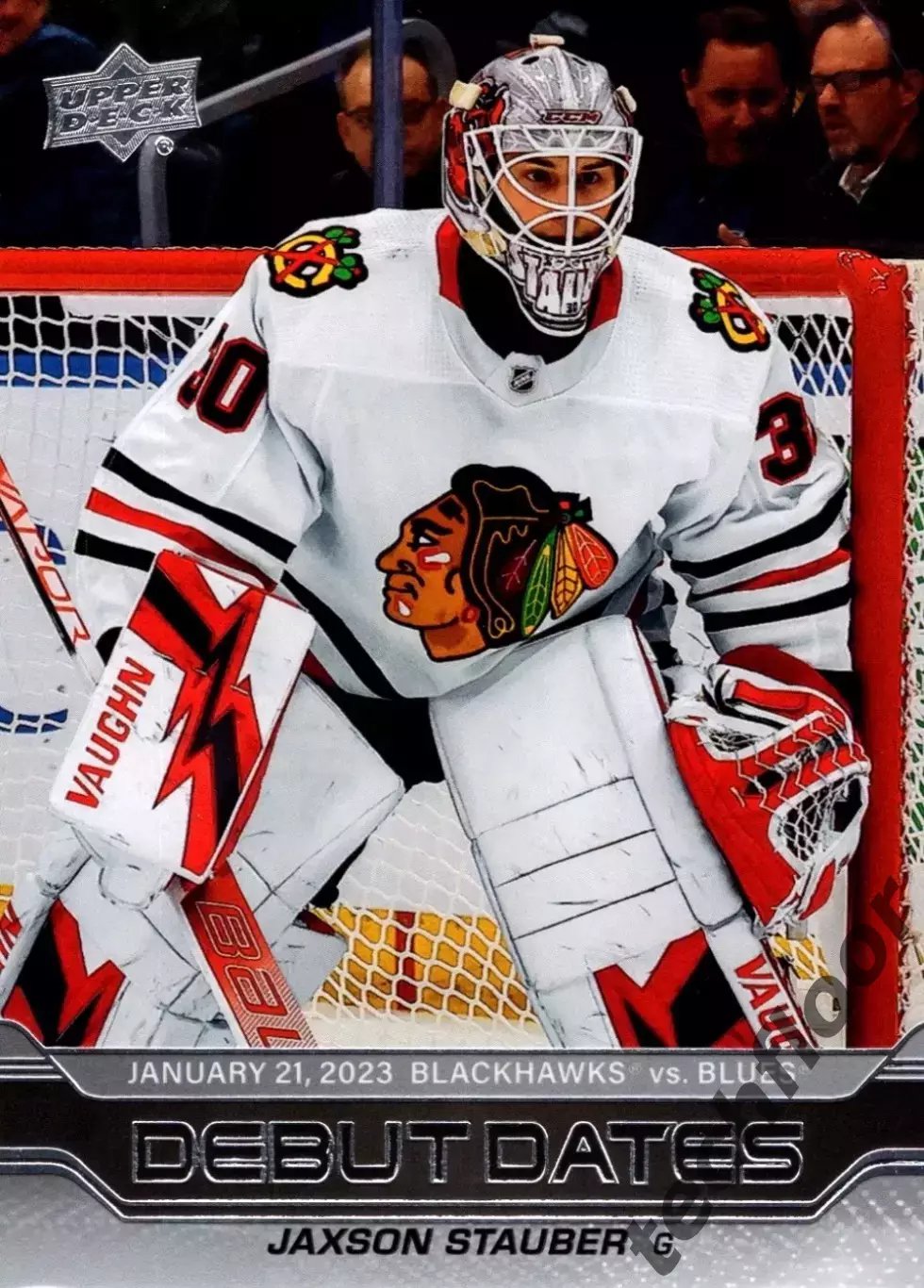 Карточка NHL Jaxson Stauber Chicago Blackhawks/Джексон Стаубер Чикаго НХЛ