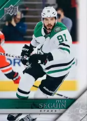 Карточка NHL Tyler Seguin Dallas Stars/Тайлер Сегин Даллас НХЛ