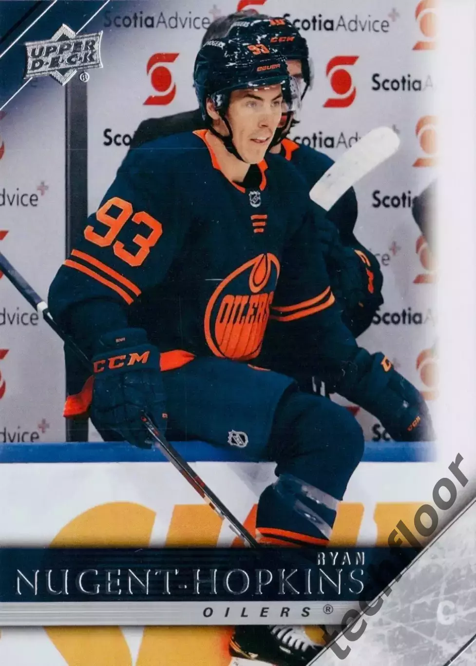 Карточка NHL Ryan Nugent-Hopkins Edmonton Oilers/Райан Нюджент-Хопкинс Эдмонтон