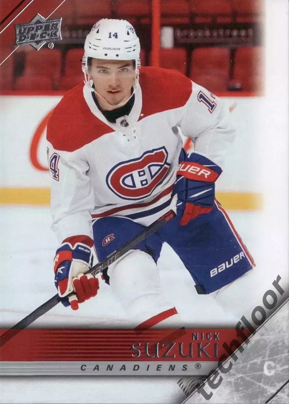 Карточка NHL Nick Suzuki Montreal Canadiens/Ник Сузуки Монреаль НХЛ