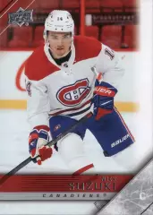 Карточка NHL Nick Suzuki Montreal Canadiens/Ник Сузуки Монреаль НХЛ