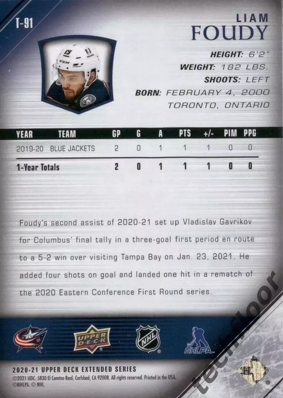 Карточка NHL Liam Foudy Columbus Blue Jackets/ Лиам Фуди Коламбус НХЛ 1