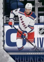 Карточка NHL K’ Andre Miller New York Rangers/К’Андре Миллер Рейнджерс НХЛ