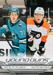 Карточка NHL Macklin Celebrini/Matvei Michkov/Селебрини/Мичков НХЛ