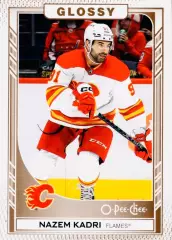 Карточка NHL Nazem Kadri Calgary Flames /Назем Кадри Калгари НХЛ