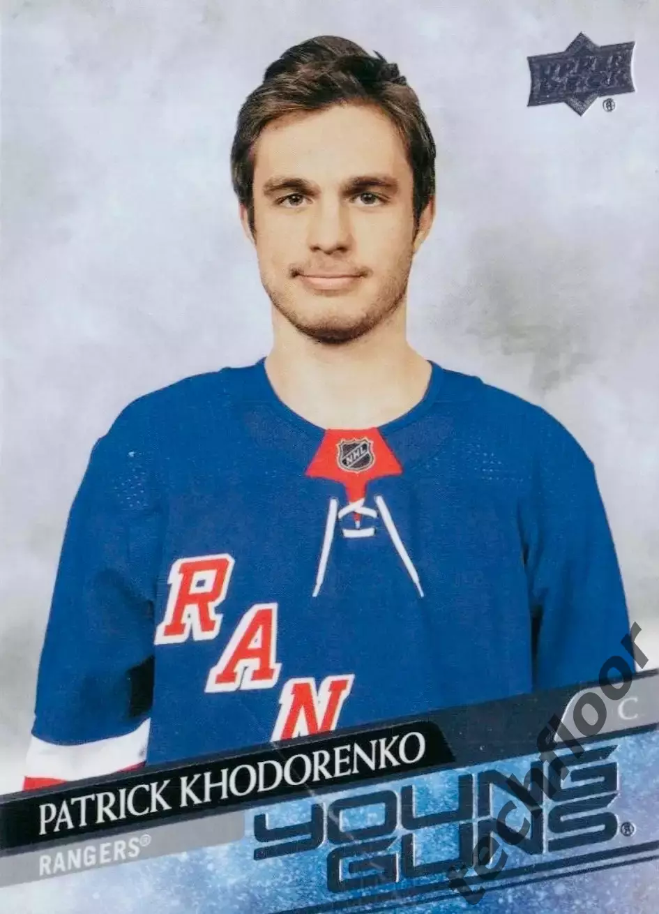 Карточка NHL Patrick Khodorenko New York Rangers/Патрик Ходоренко Рейнджерс НХЛ