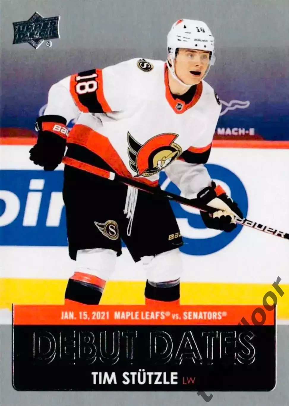 Карточка NHL Tim Stutzle Ottawa Senators/Тим Штюцле Оттава НХЛ