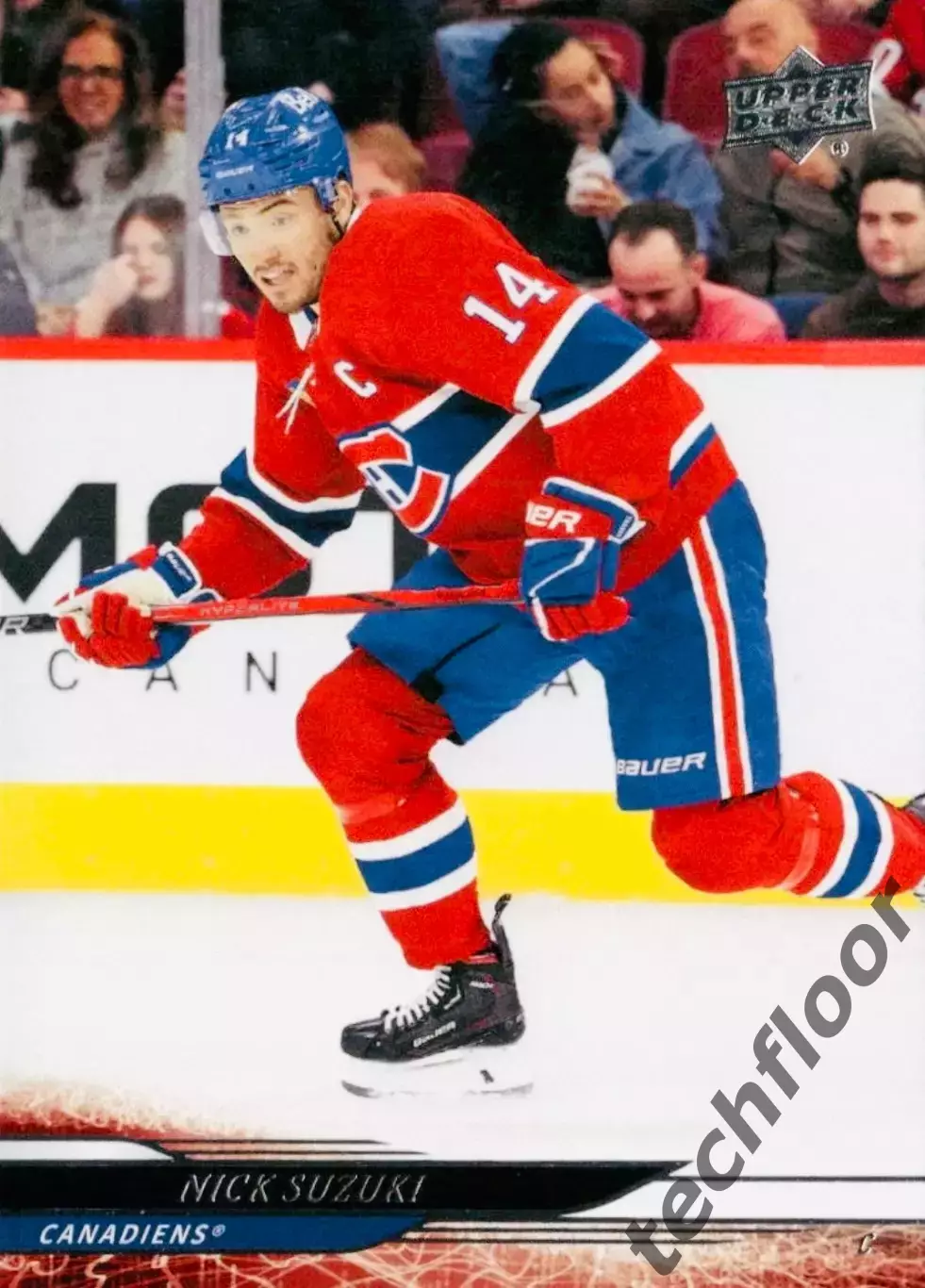Карточка NHL Nick Suzuki Montreal Canadiens /Ник Сузуки Монреаль НХЛ