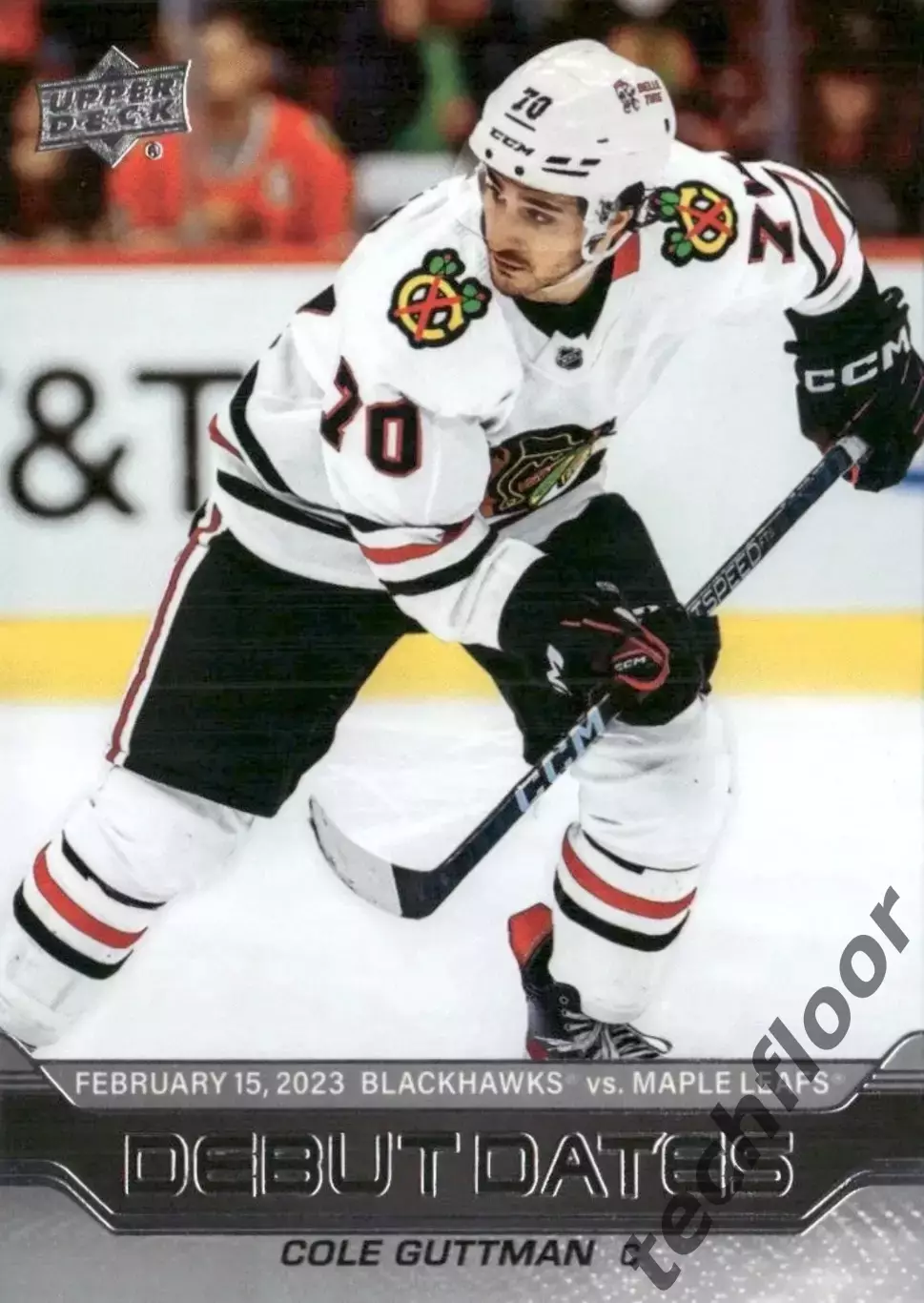 Карточка NHL Cole Guttman Chicago Blackhawks/Коул Гутман Чикаго НХЛ