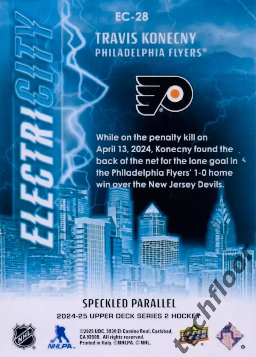 Карточка NHL Travis Konecny Philadelphia Flyers / Трэвис Конекни Филадельфия НХЛ 1