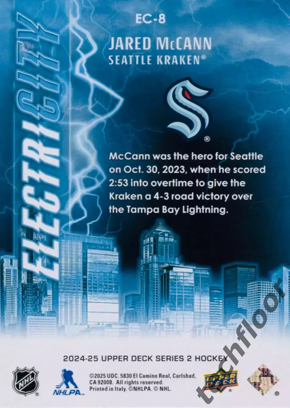 Карточка NHL Jared McCann Seattle Kraken/Джаред Макканн Сиэтл НХЛ 1