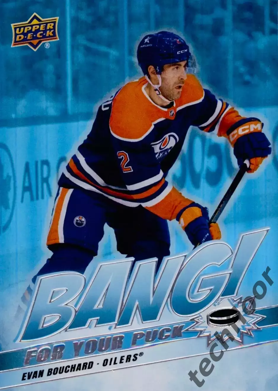Карточка NHL Evan Bouchard Edmonton Oilers/Эван Бушар Эдмонтон НХЛ