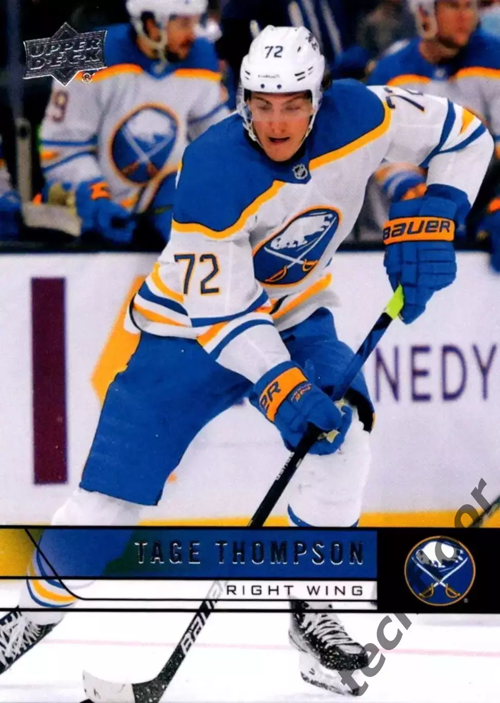 Карточка NHL Tage Thompson Buffalo Sabres /Тэйдж Томпсон Баффало НХЛ