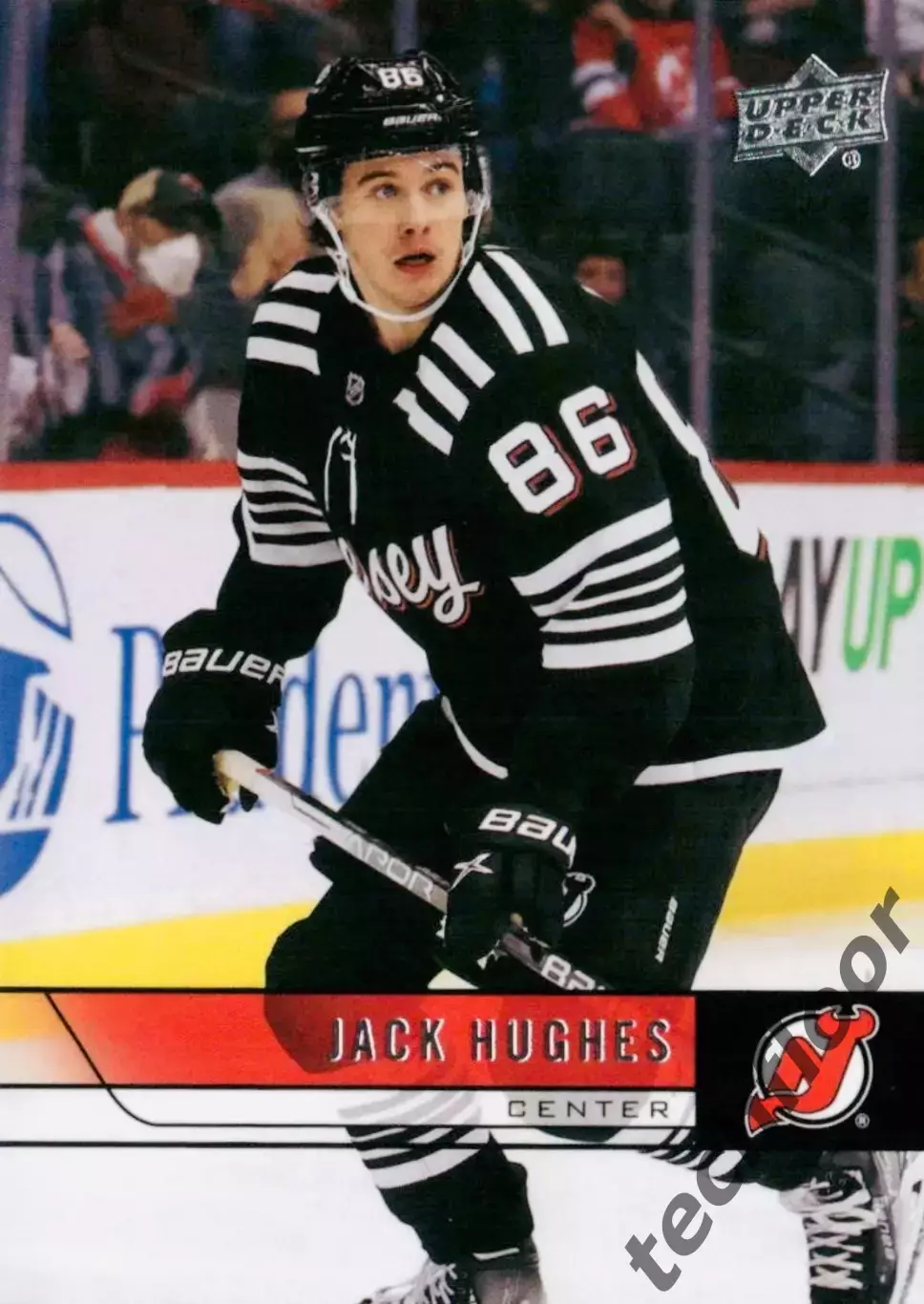 Карточка NHL Jack Hughes New Jersey Devils/Джек Хьюз Нью-Джерси НХЛ