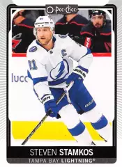Карточка NHL Steven Stamkos Tampa Bay Lightning/Стивен Стэмкос Тампа НХЛ