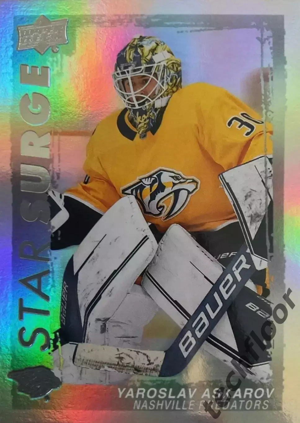 Карточка NHL Yaroslav Askarov Nashville Predators/ Ярослав Аскаров Нэшвилл НХЛ