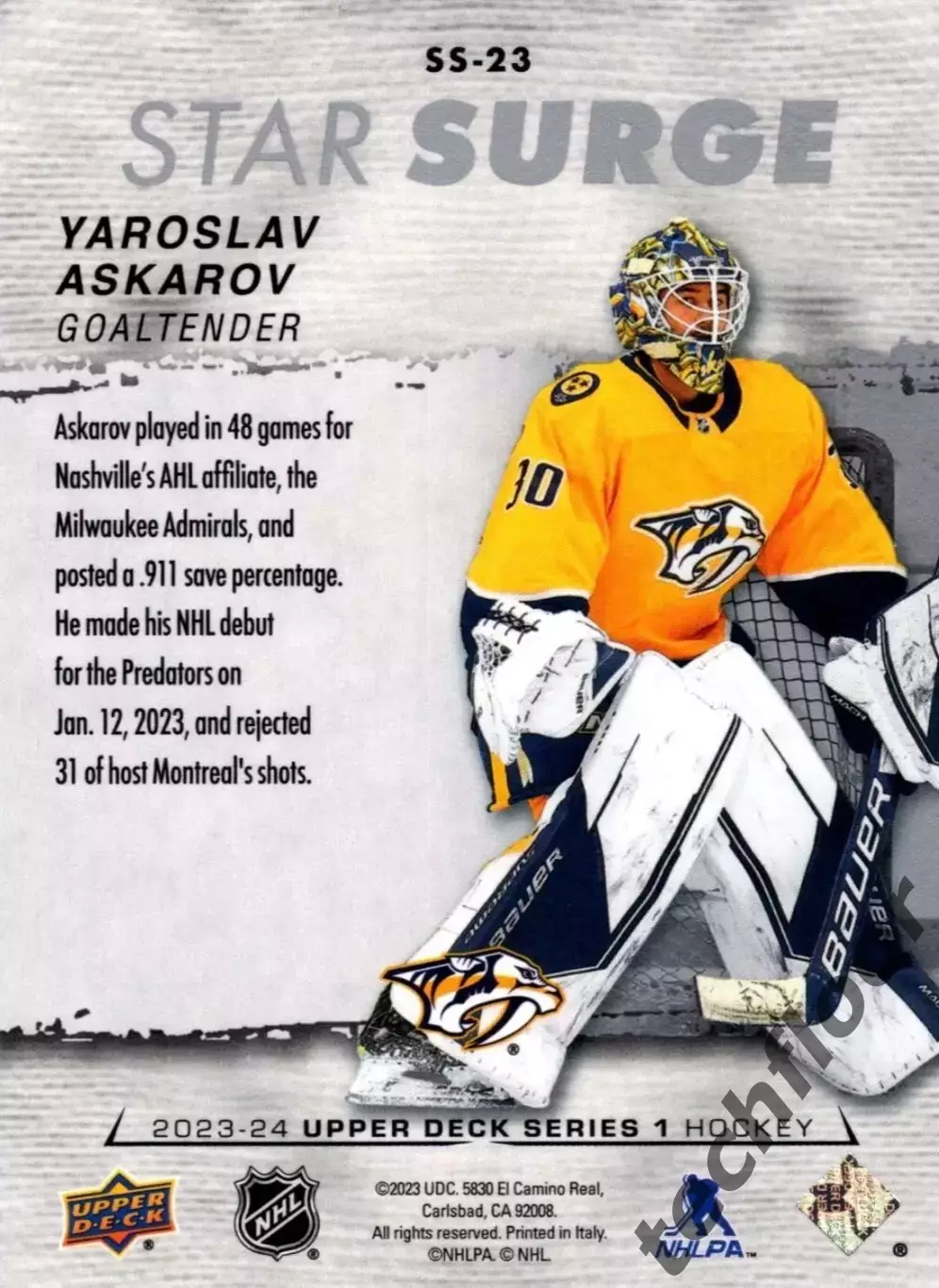 Карточка NHL Yaroslav Askarov Nashville Predators/ Ярослав Аскаров Нэшвилл НХЛ 1