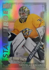 Карточка NHL Yaroslav Askarov Nashville Predators/ Ярослав Аскаров Нэшвилл НХЛ