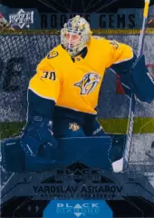 Карточка NHL Yaroslav Askarov Nashville Predators/ Ярослав Аскаров НХЛ Нэшвилл