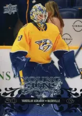 Карточка NHL Yaroslav Askarov Nashville Predators /Ярослав Аскаров НХЛ Нэшвилл