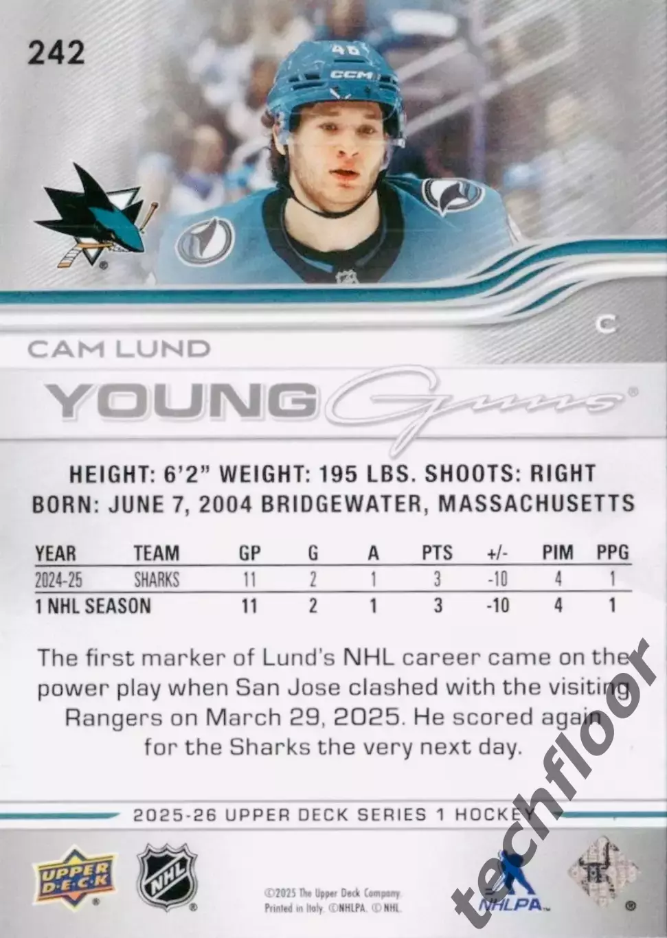 Карточка NHL Cam Lund San Jose Sharks/Камерон Ланд Сан-Хосе НХЛ 1