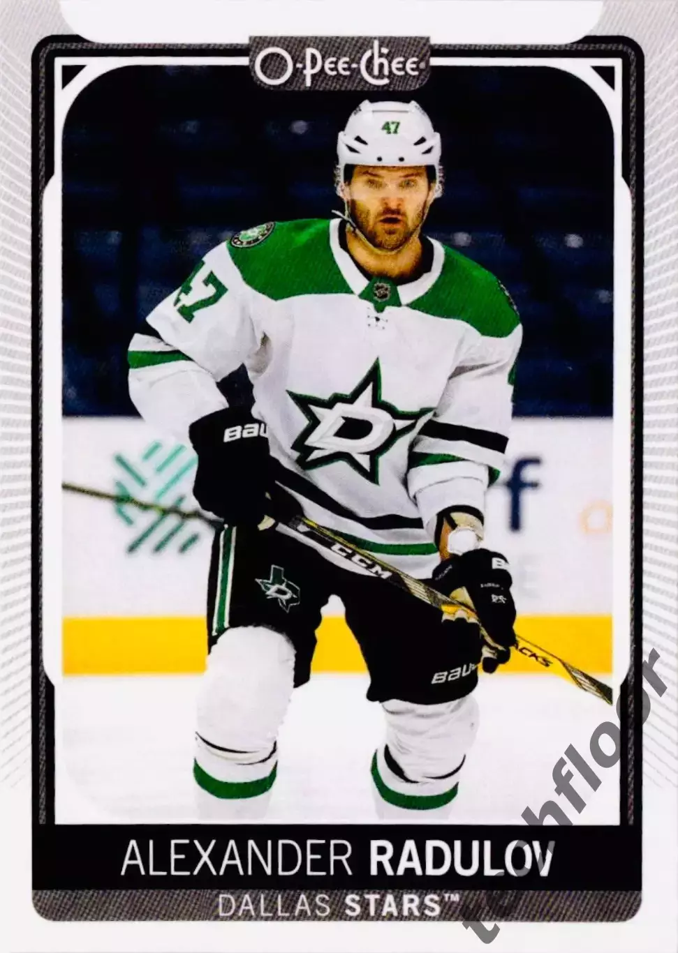 Карточка NHL Alexander Radulov Dallas Stars/Александр Радулов Даллас НХЛ