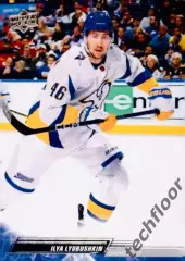 Карточка NHL Ilya Lyubushkin Buffalo Sabres/Илья Любушкин Баффало НХЛ