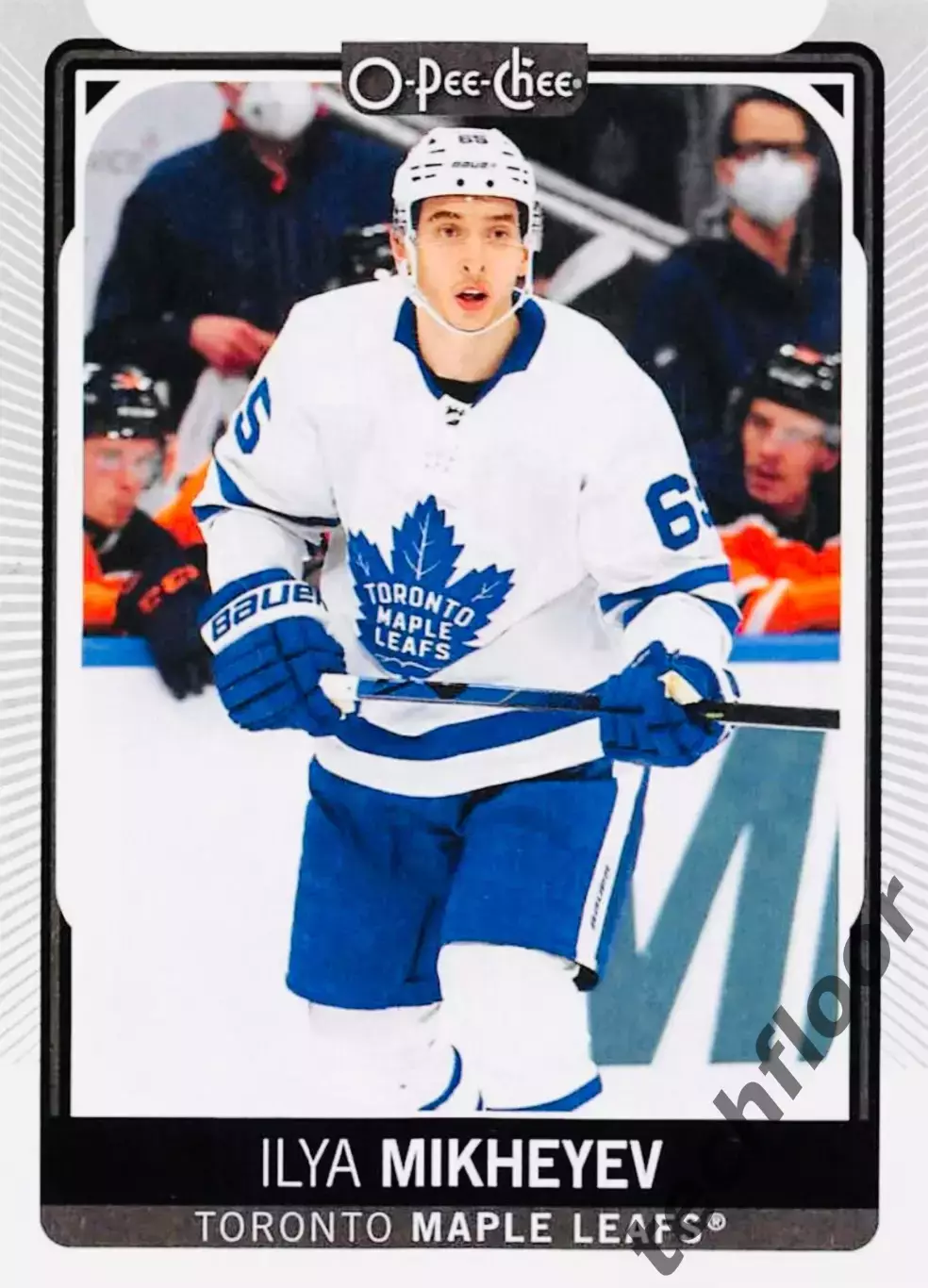 Карточка NHL Ilya Mikheyev Toronto Maple Leafs/Илья Михеев Торонто НХЛ
