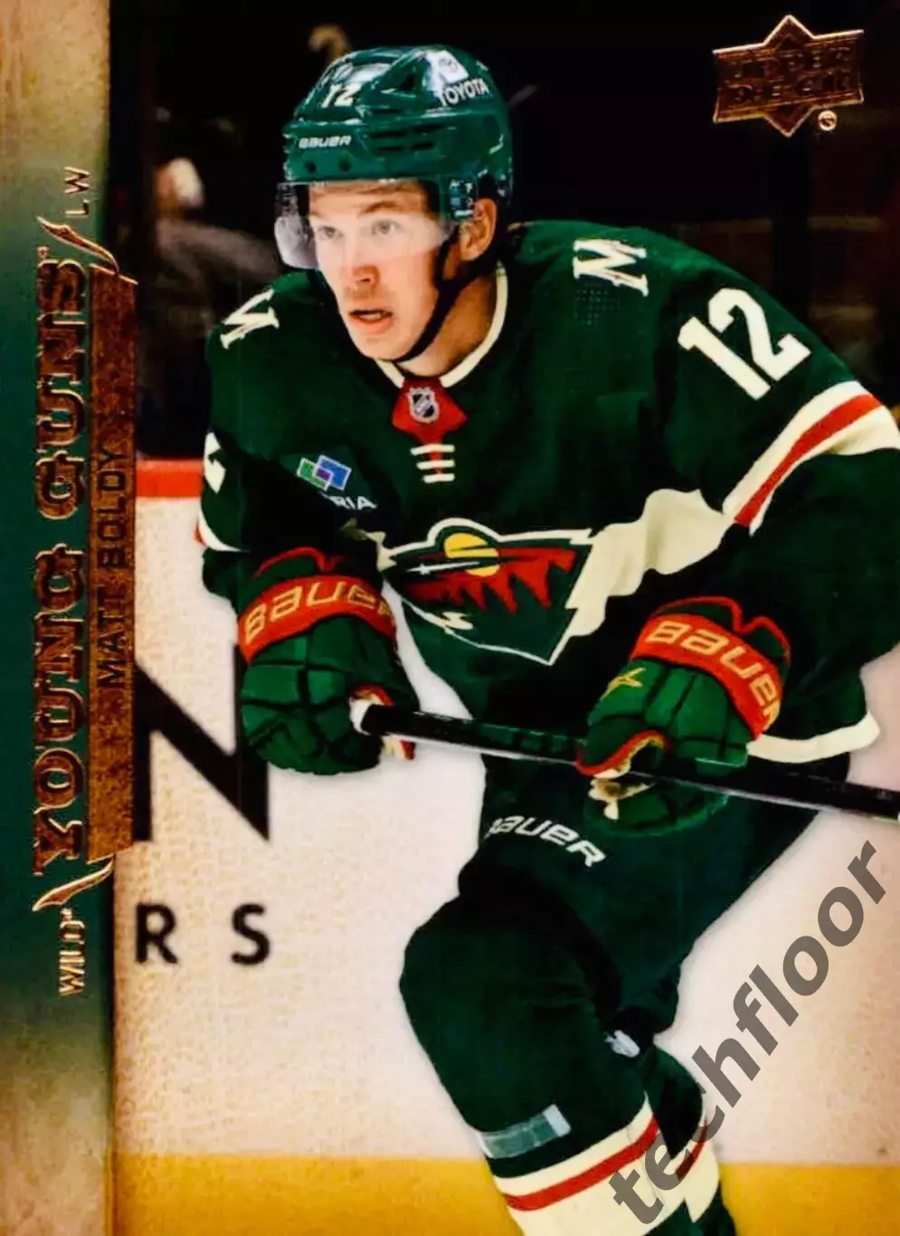 Карточка NHL Matt Boldy Minnesota Wild/Мэтт Болди Миннесота НХЛ