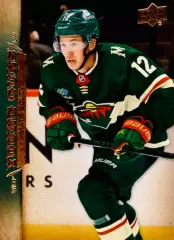 Карточка NHL Matt Boldy Minnesota Wild/Мэтт Болди Миннесота НХЛ