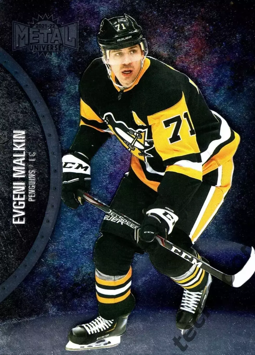 Карточка NHL Evgeni Malkin Pittsburgh Penguins/ Евгений Малкин Питтсбург НХЛ