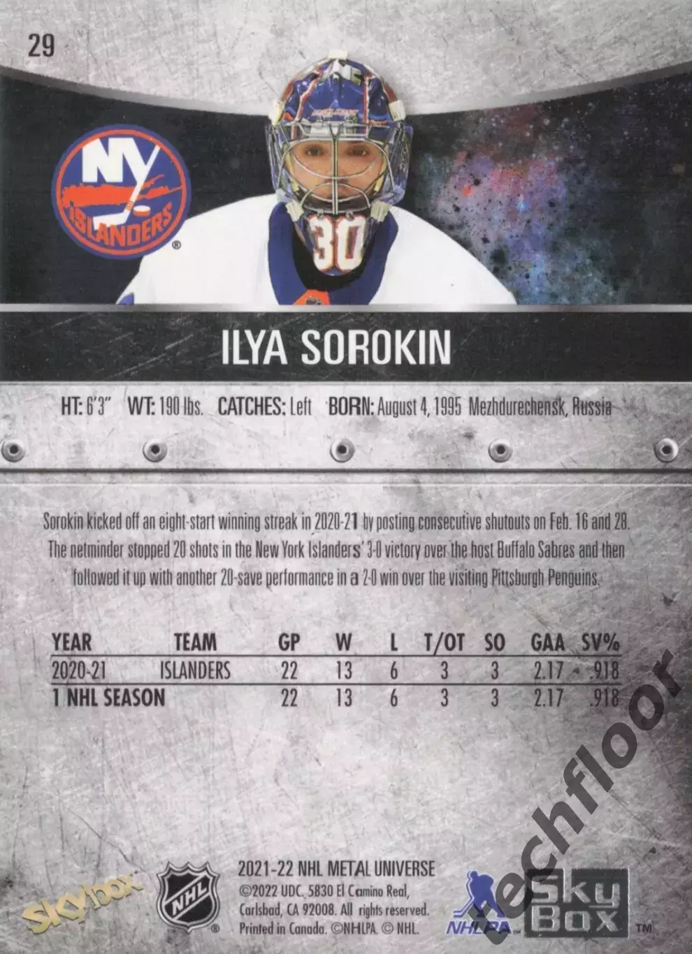 Карточка NHL Ilya Sorokin New York Islanders/Илья Сорокин Айлендерс НХЛ 1