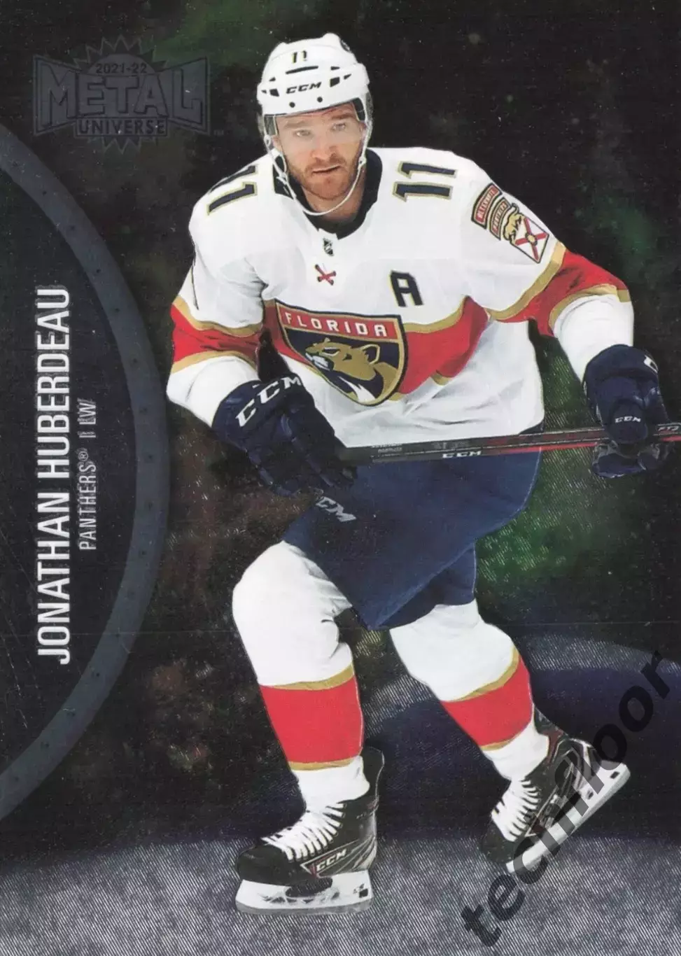 Карточка NHL Jonathan Huberdeau Florida Panthers/ Джонатан Юбердо Флорида НХЛ
