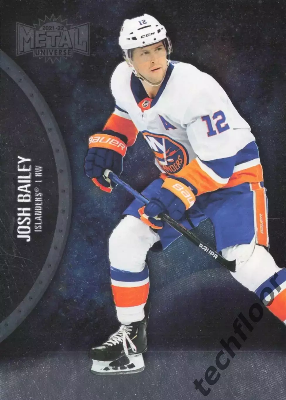 Карточка NHL Josh Bailey New York Islanders/Джош Бэйли Айлендерс НХЛ