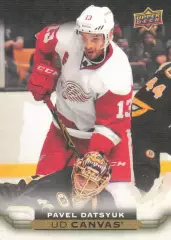Карточка NHL Canvas Pavel Datsyuk Detroit Red Wings/Павел Дацюк Детройт НХЛ