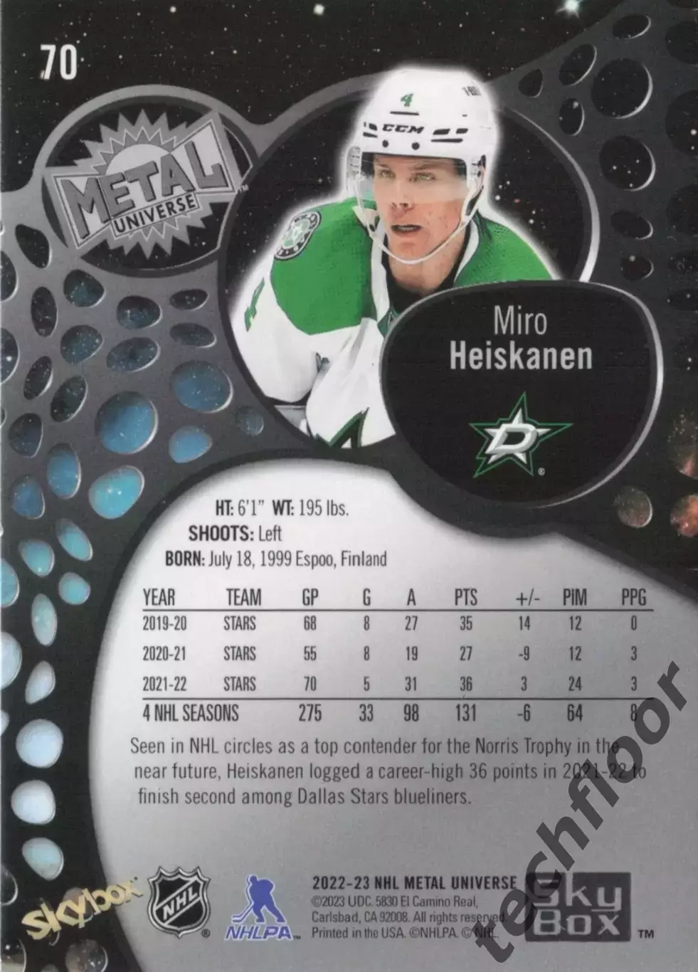 Карточка NHL Miro Heiskanen Dallas Stars/ Миро Хеисканен Даллас НХЛ 1